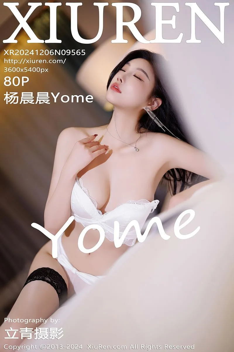 XiuRen秀人网专辑写真