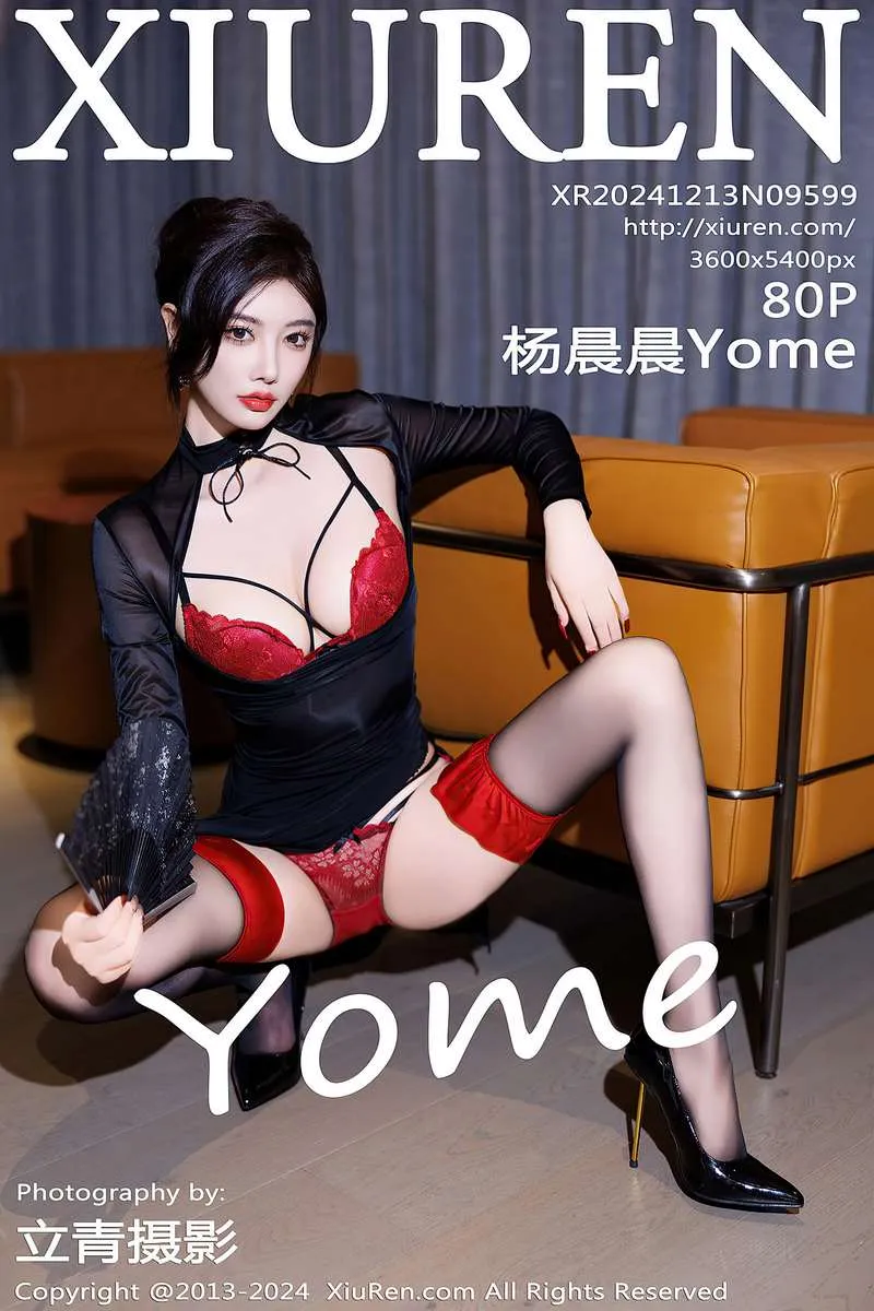 XiuRen秀人网专辑写真