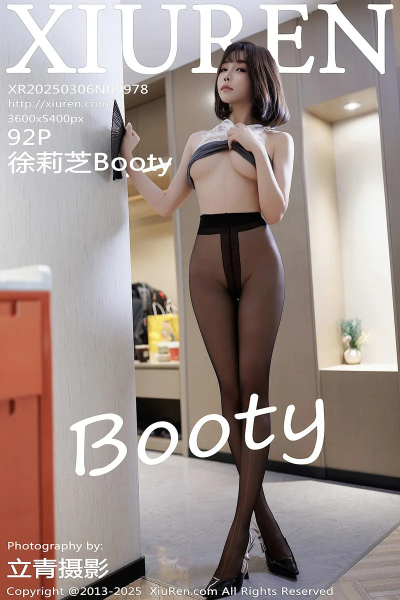 XiuRen秀人网专辑写真