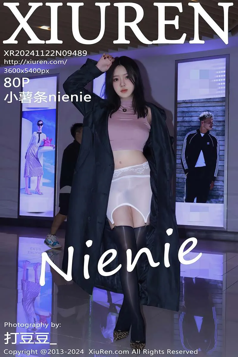 XiuRen秀人网专辑写真