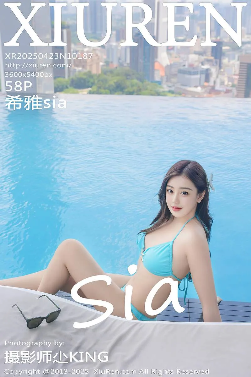 XiuRen秀人网专辑写真
