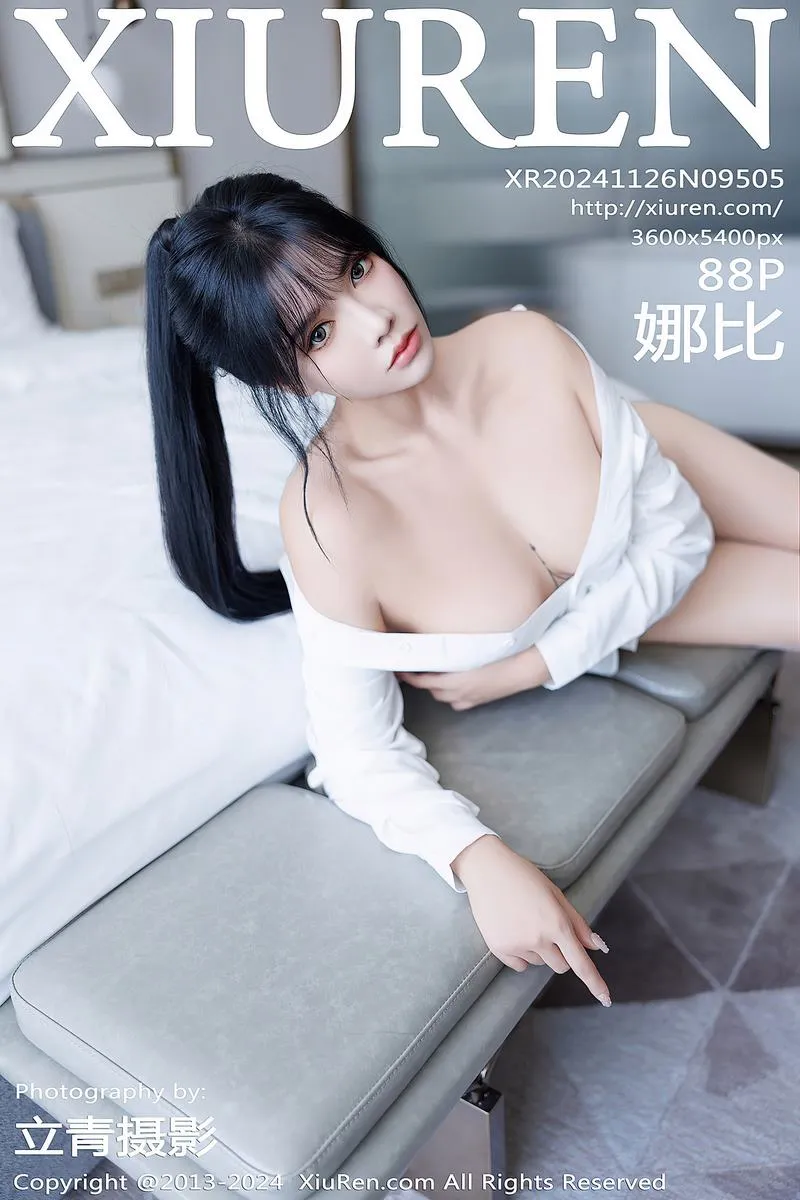 XiuRen秀人网专辑写真