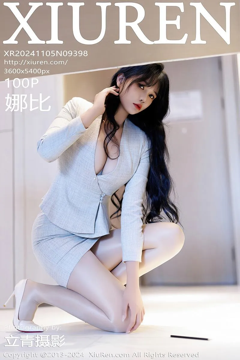 XiuRen秀人网专辑写真