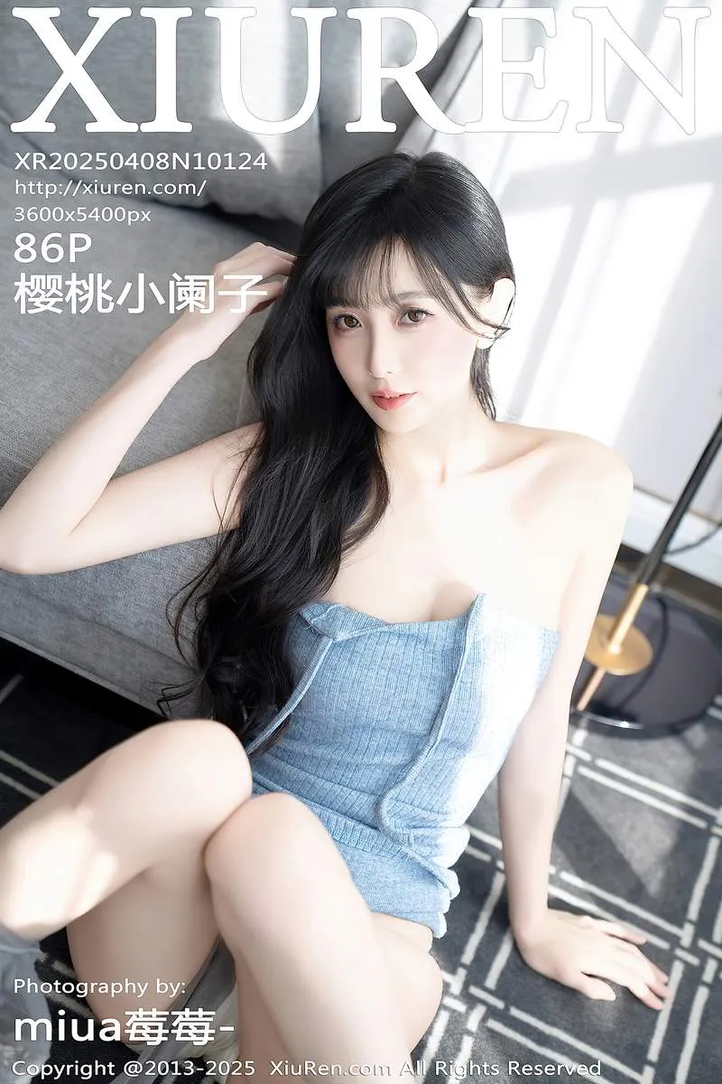 XiuRen秀人网专辑写真