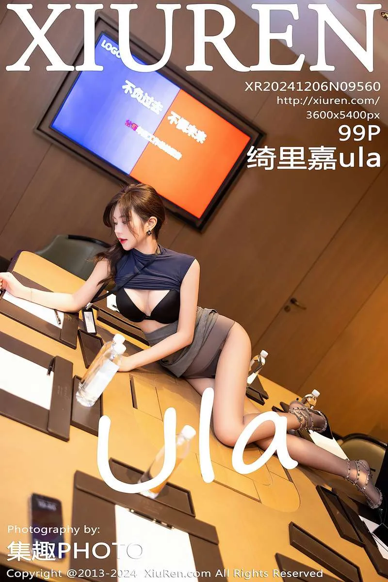 XiuRen秀人网专辑写真
