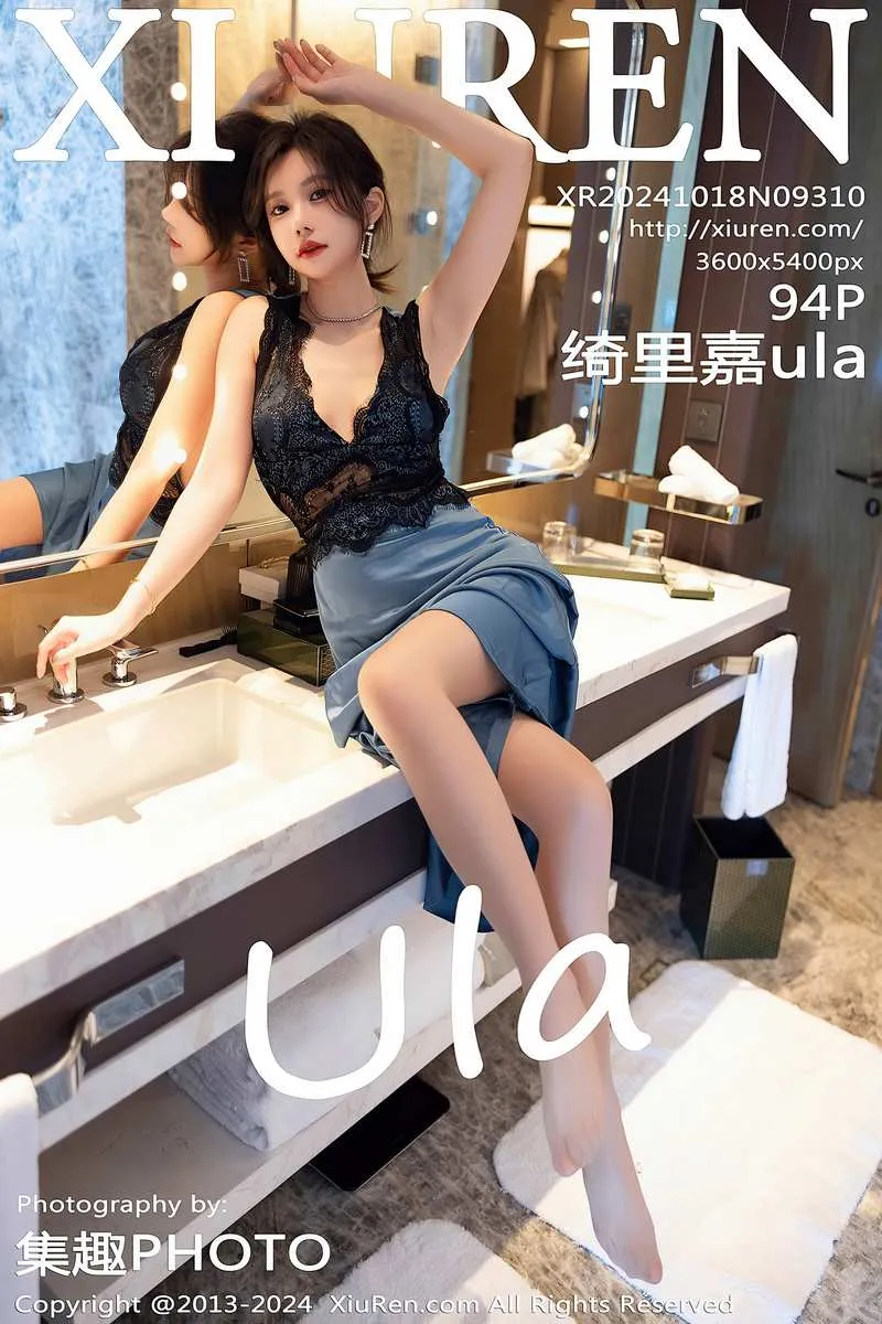 XiuRen秀人网专辑写真