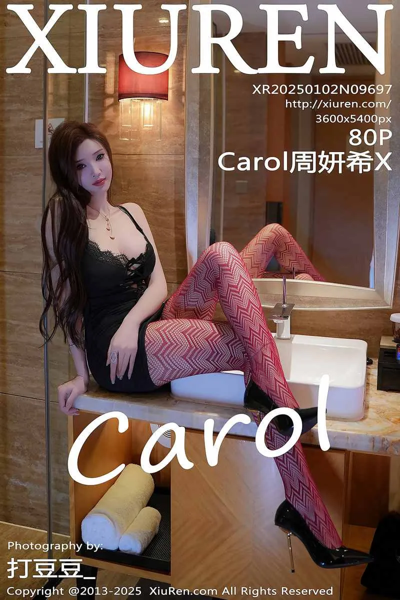 XiuRen秀人网专辑写真