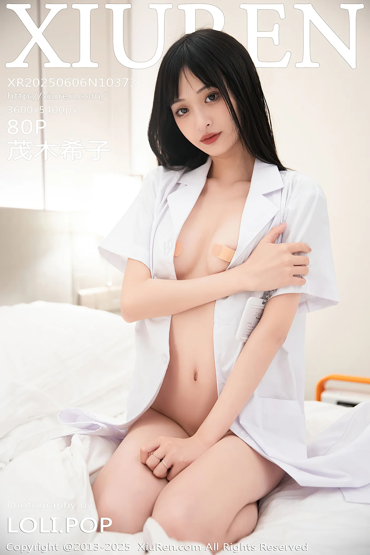 XiuRen秀人网专辑写真
