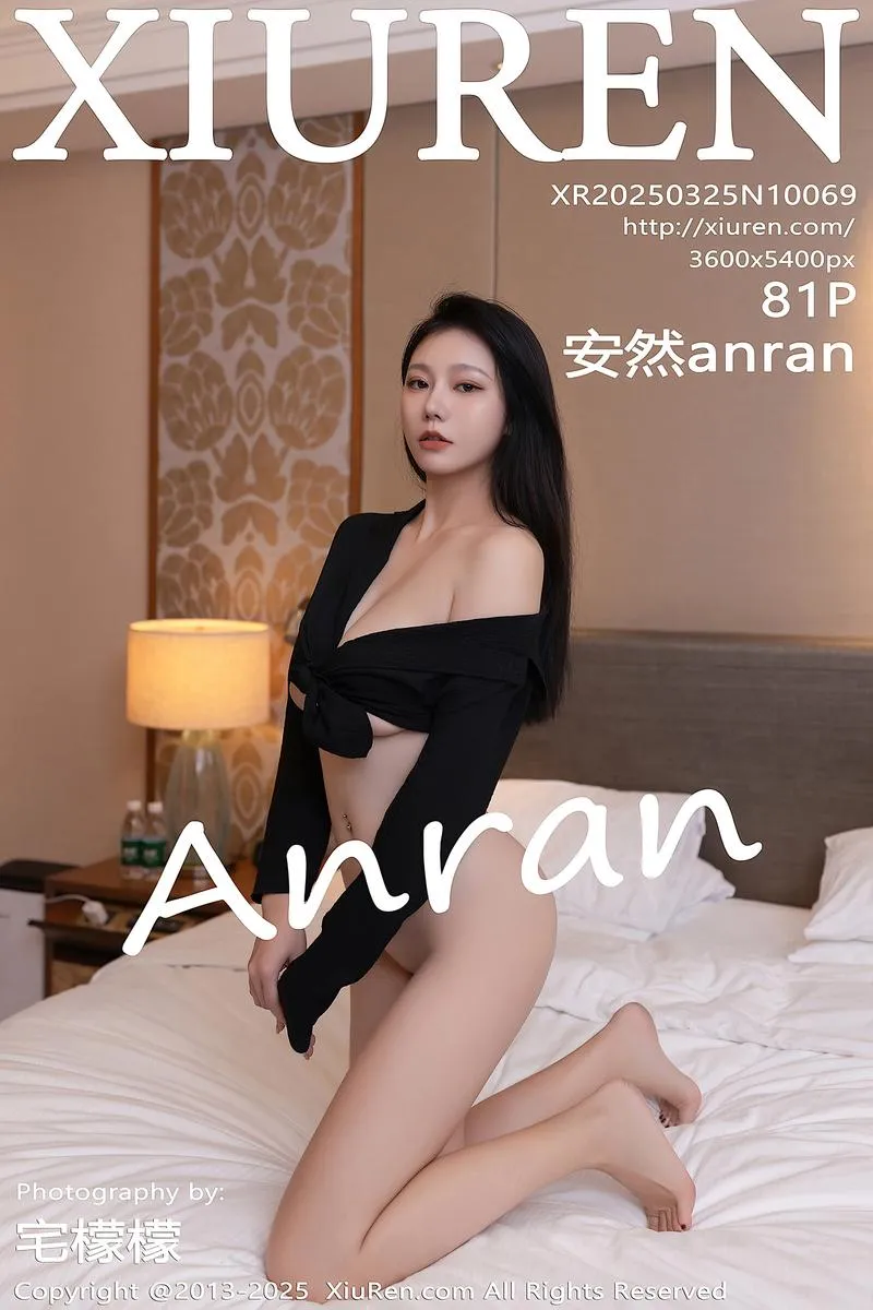 XiuRen秀人网专辑写真