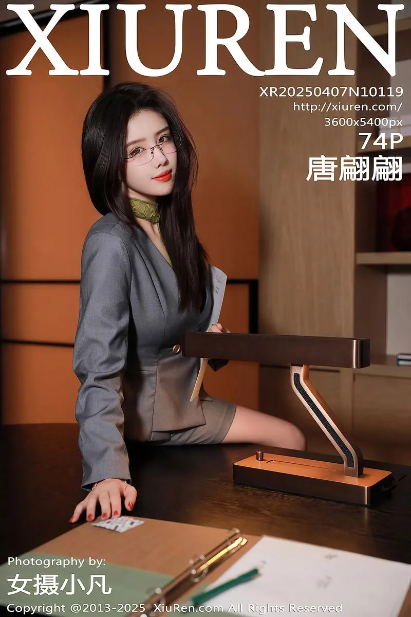 XiuRen秀人网专辑写真