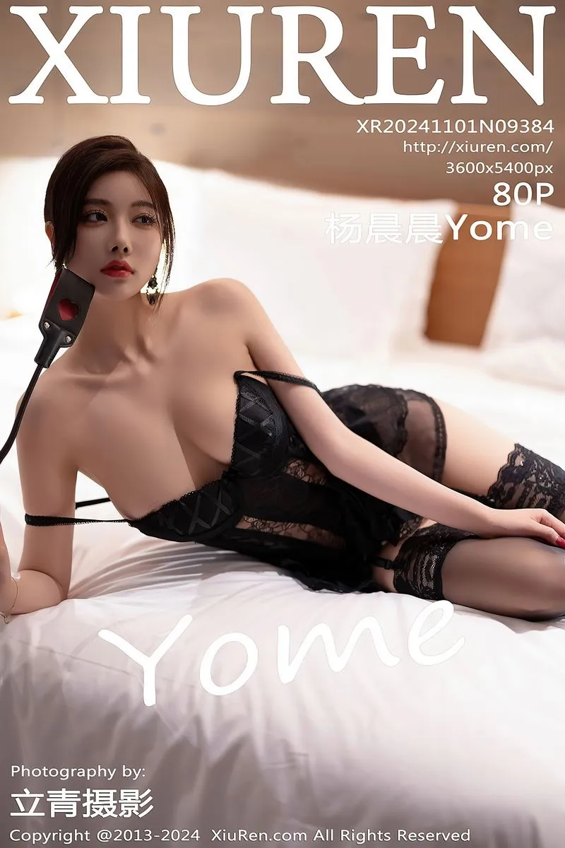 XiuRen秀人网专辑写真