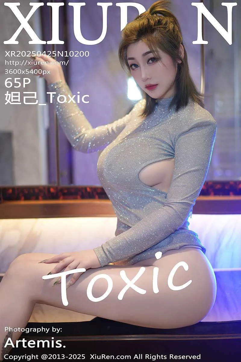 XiuRen秀人网专辑写真