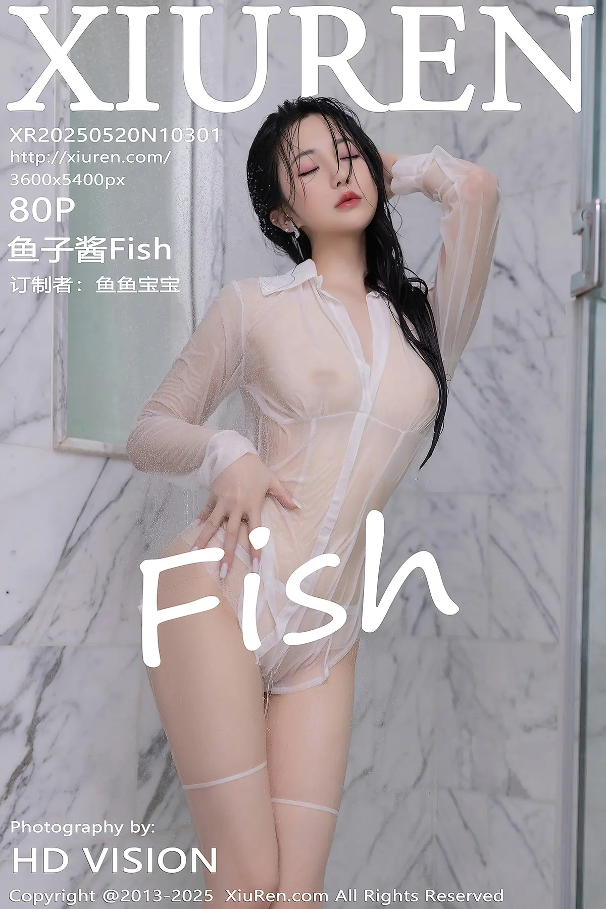 XiuRen秀人网专辑写真
