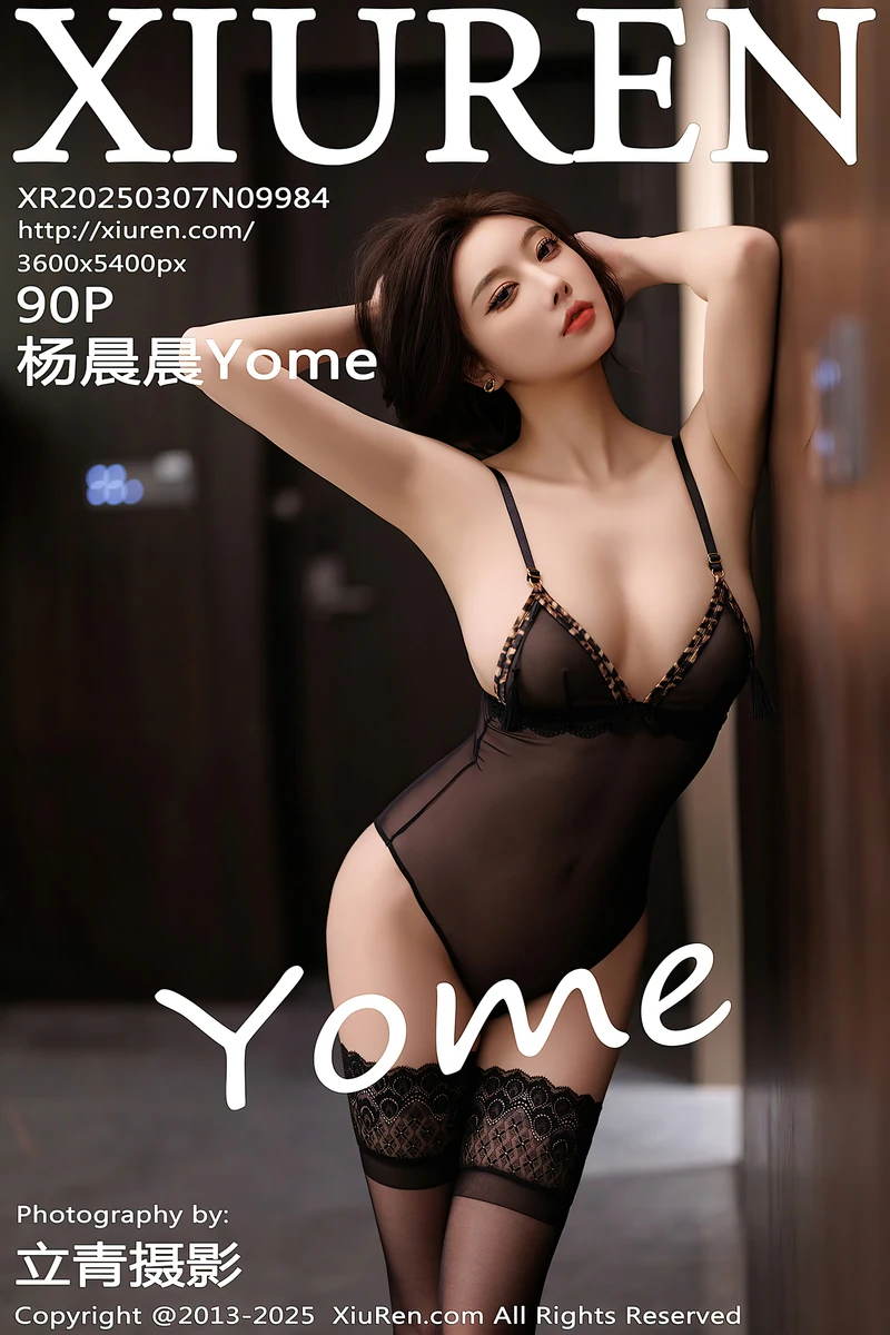 XiuRen秀人网专辑写真