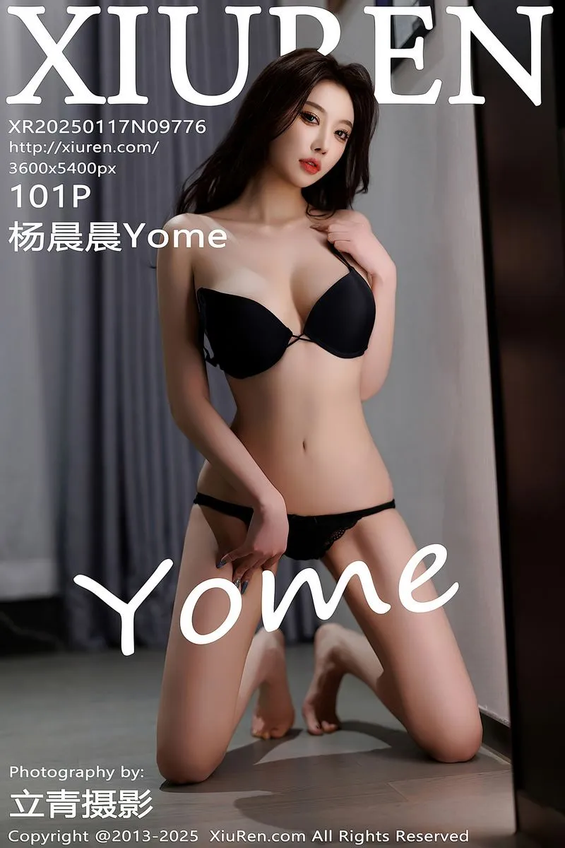XiuRen秀人网专辑写真