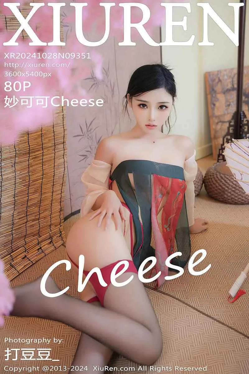 XiuRen秀人网专辑写真