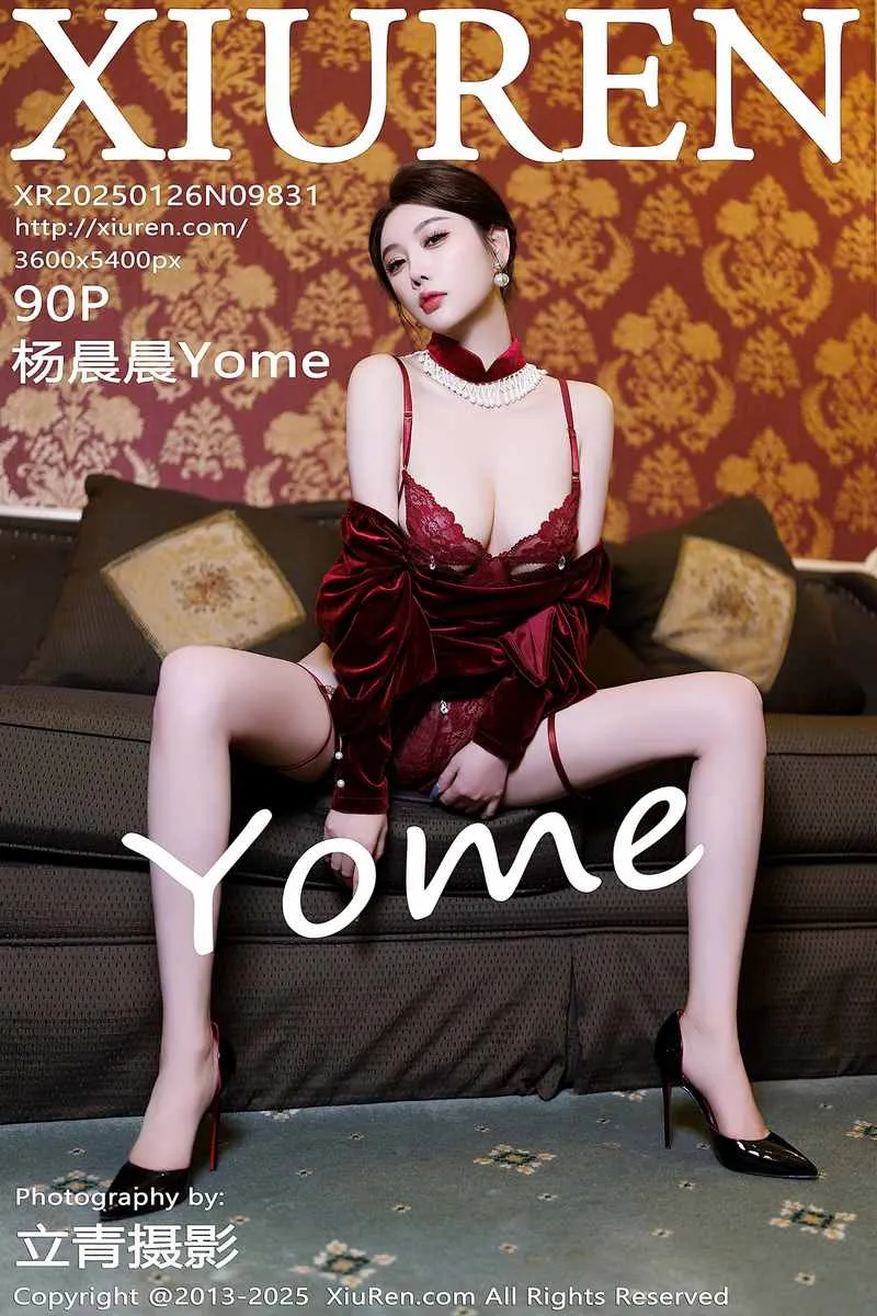 XiuRen秀人网专辑写真