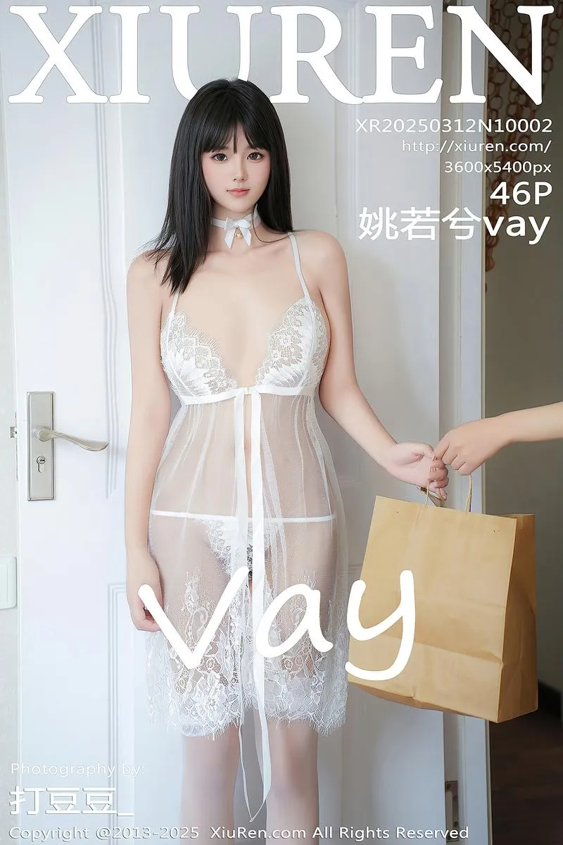 XiuRen秀人网专辑写真