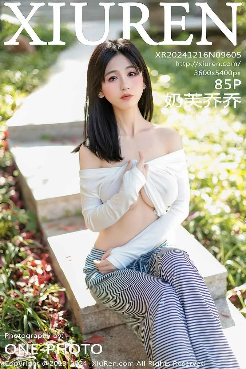 XiuRen秀人网专辑写真