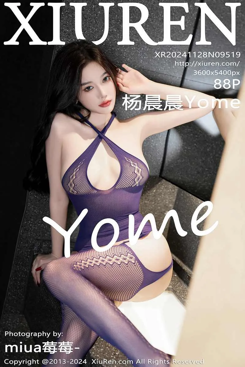 XiuRen秀人网专辑写真