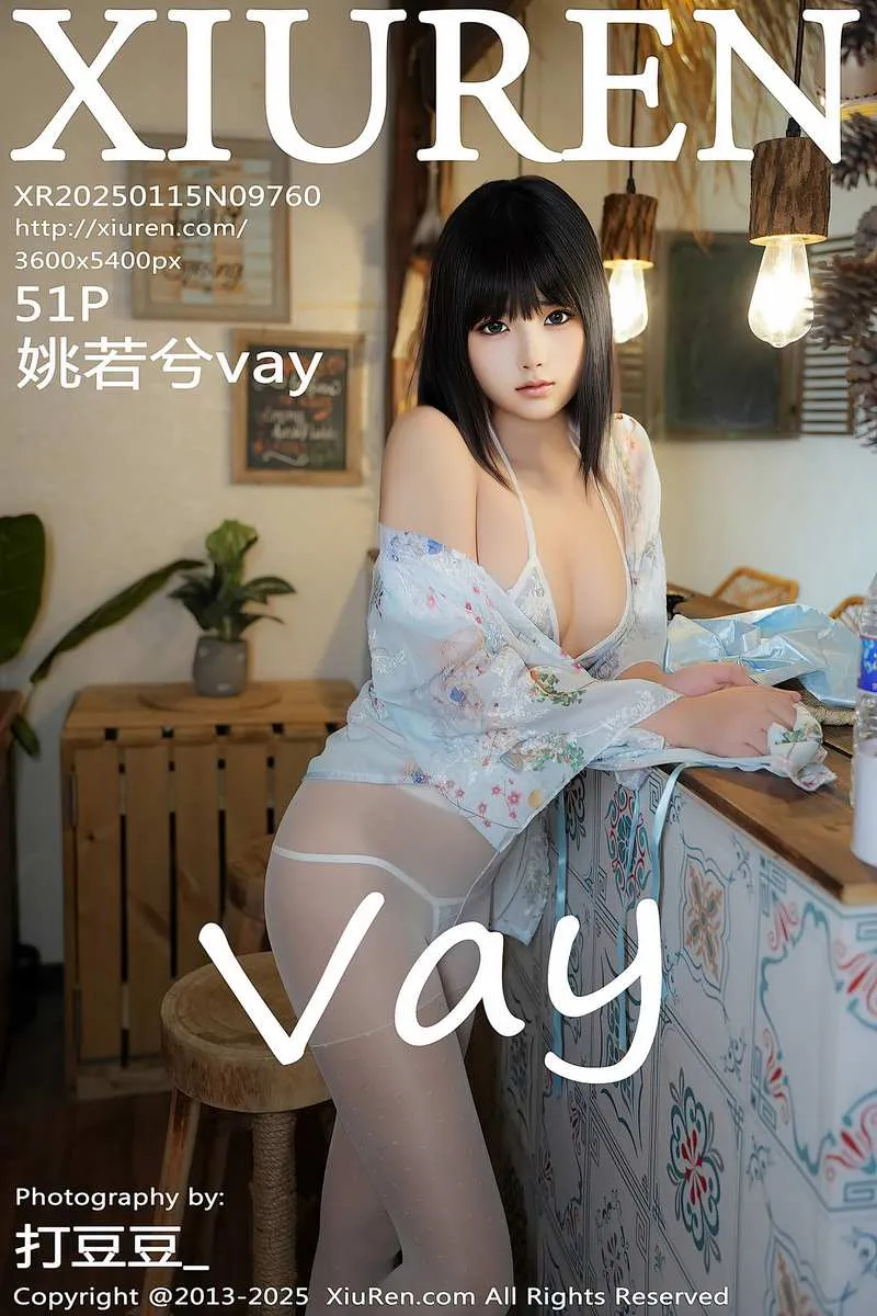 XiuRen秀人网专辑写真