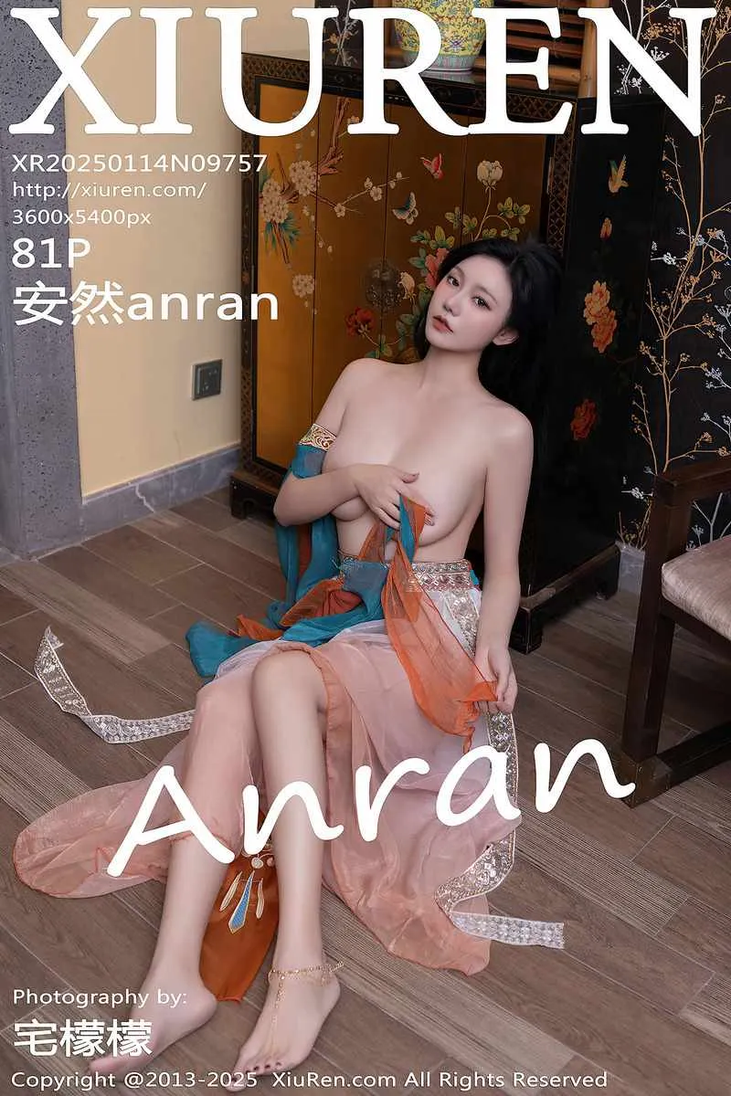 XiuRen秀人网专辑写真
