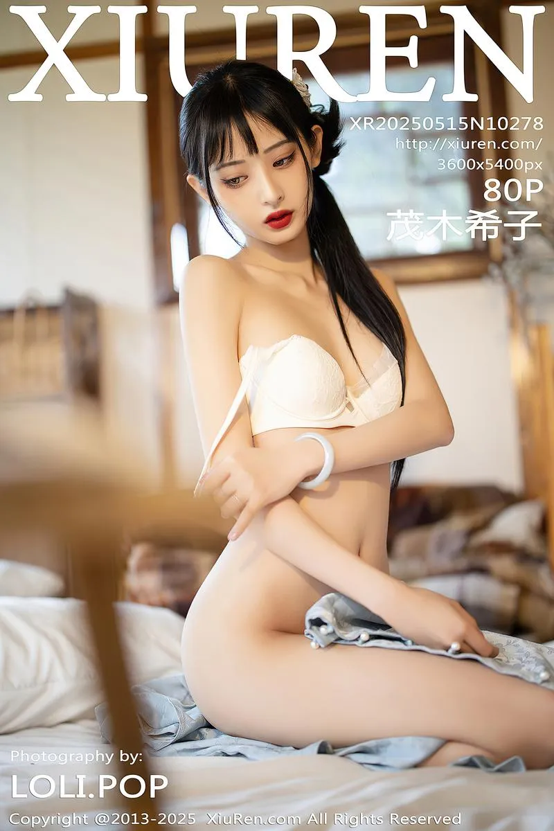 XiuRen秀人网专辑写真
