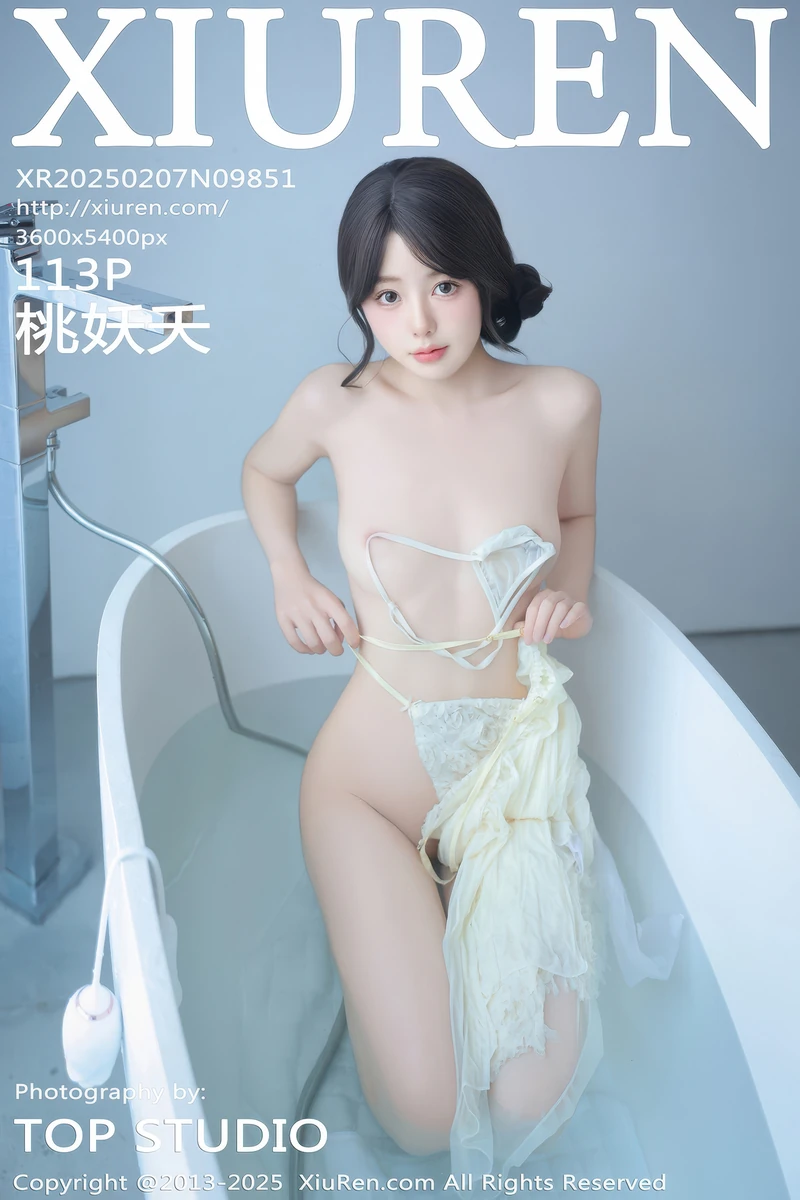 XiuRen秀人网专辑写真