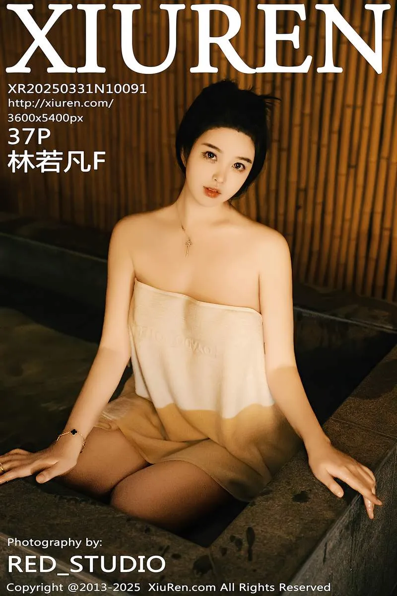 XiuRen秀人网专辑写真