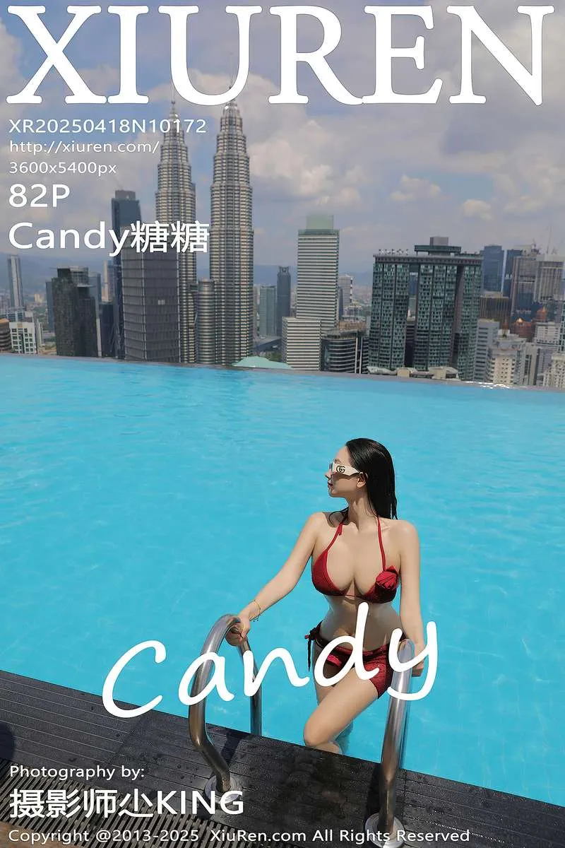 XiuRen秀人网专辑写真
