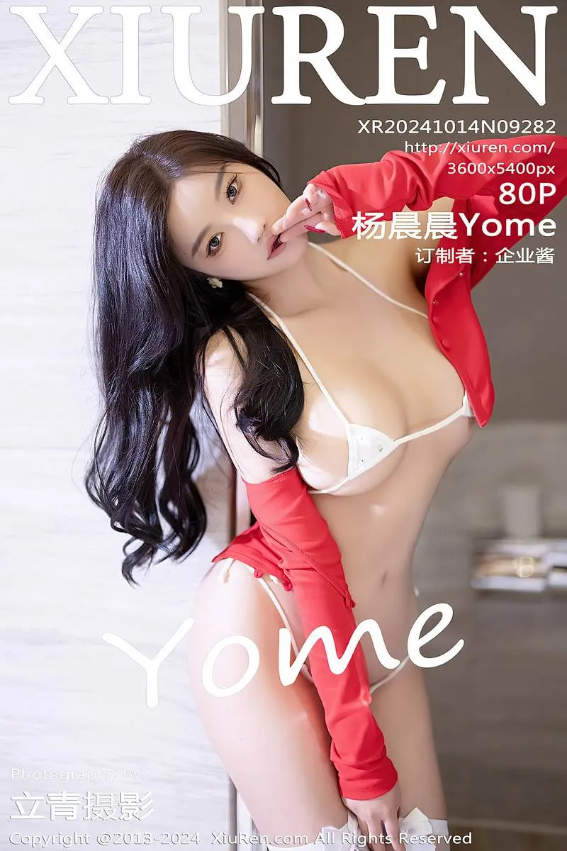 XiuRen秀人网专辑写真