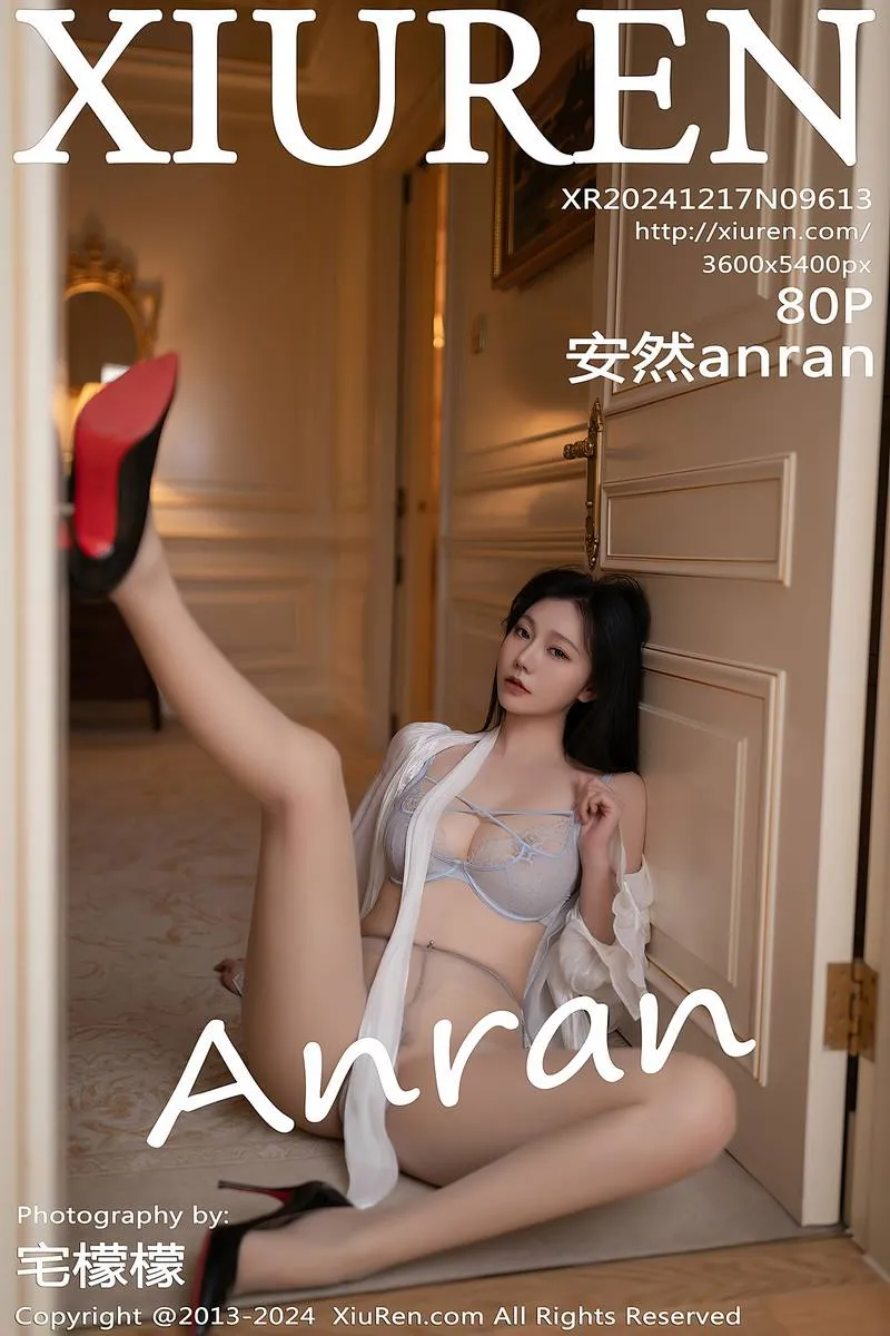 XiuRen秀人网专辑写真