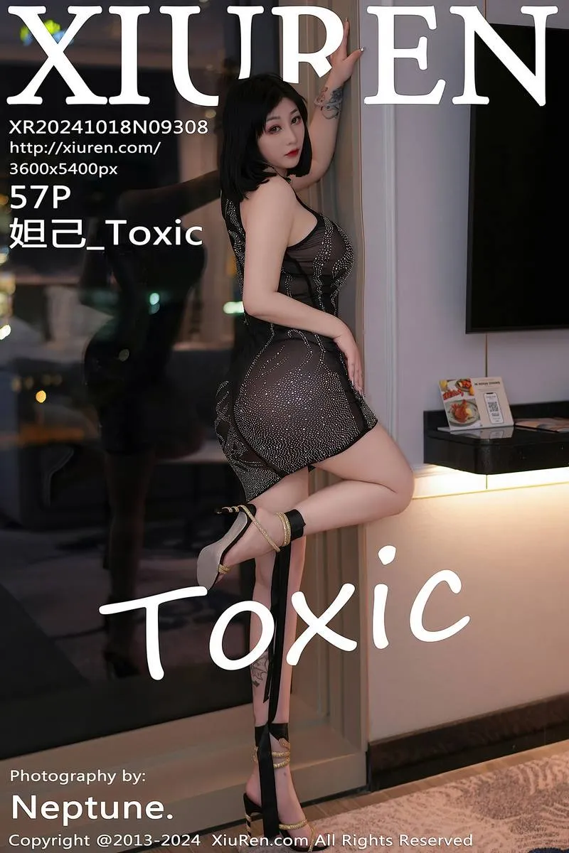 XiuRen秀人网专辑写真
