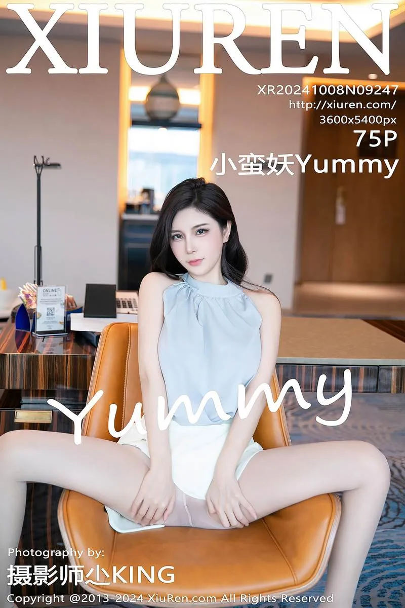 XiuRen秀人网专辑写真