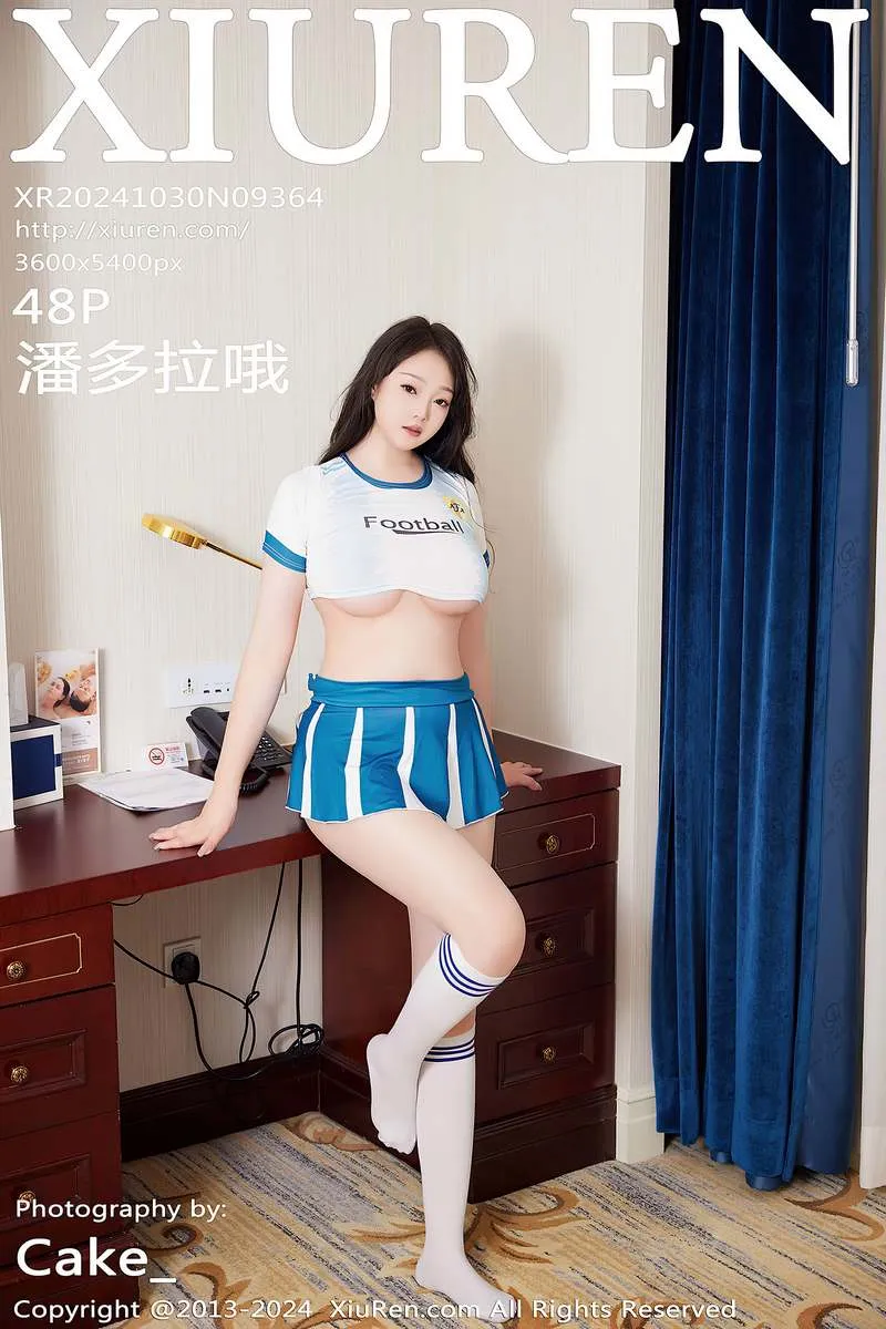 XiuRen秀人网专辑写真