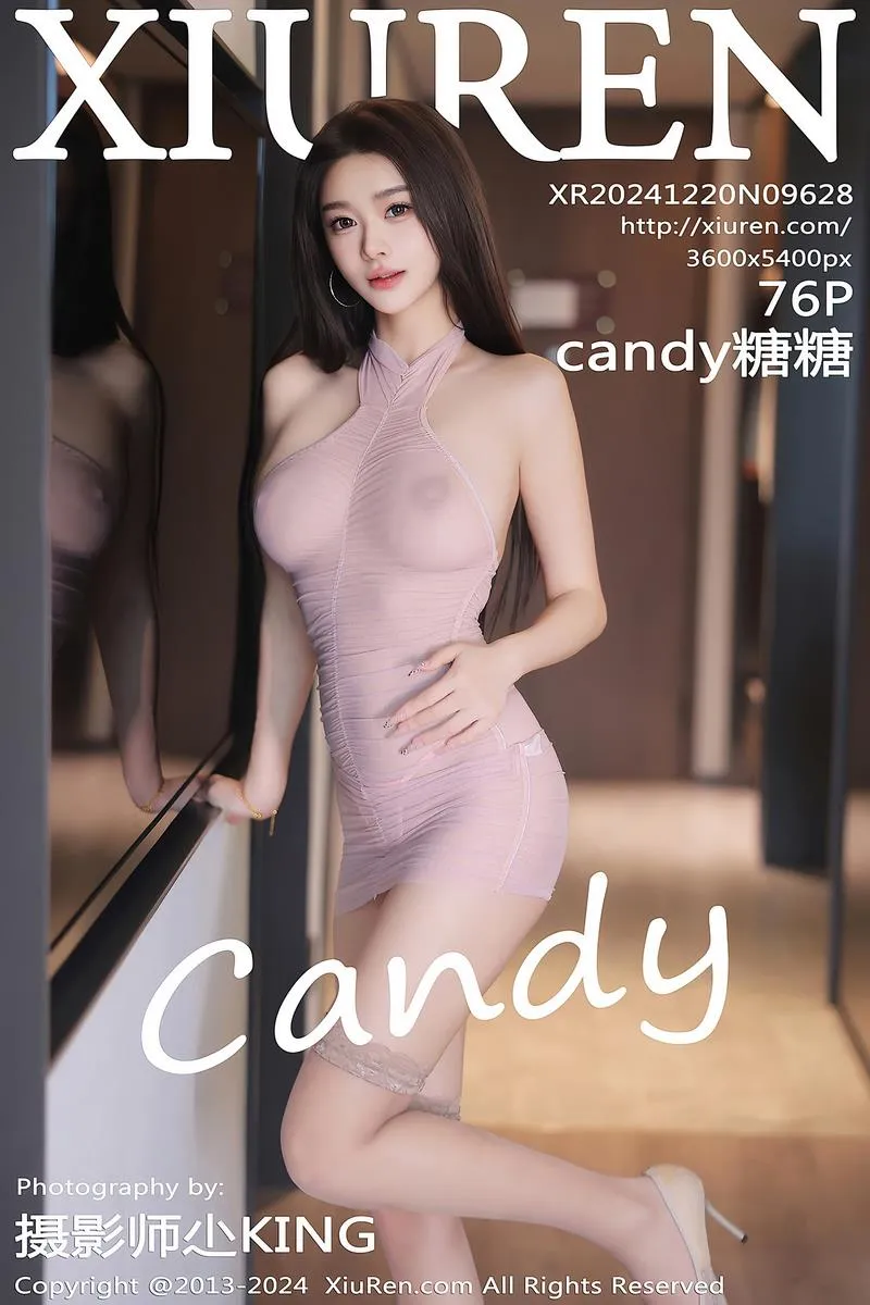XiuRen秀人网专辑写真