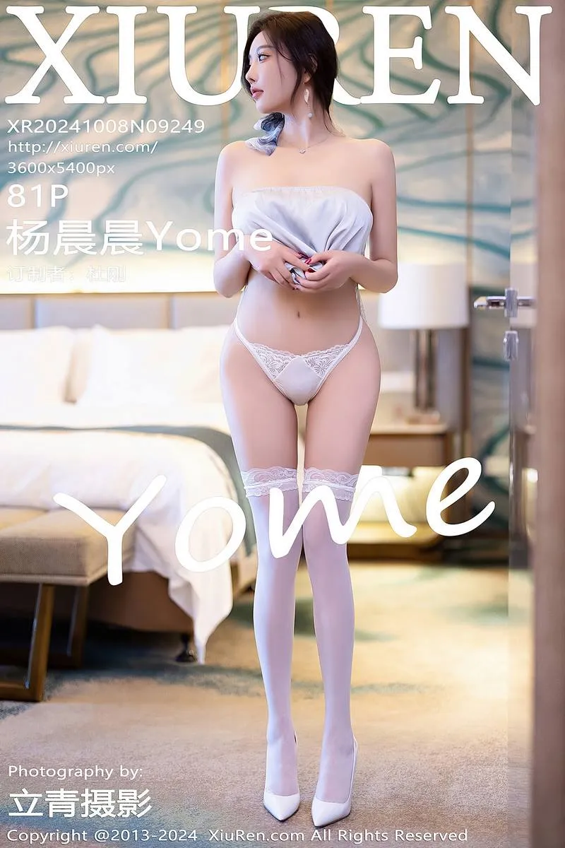 XiuRen秀人网专辑写真