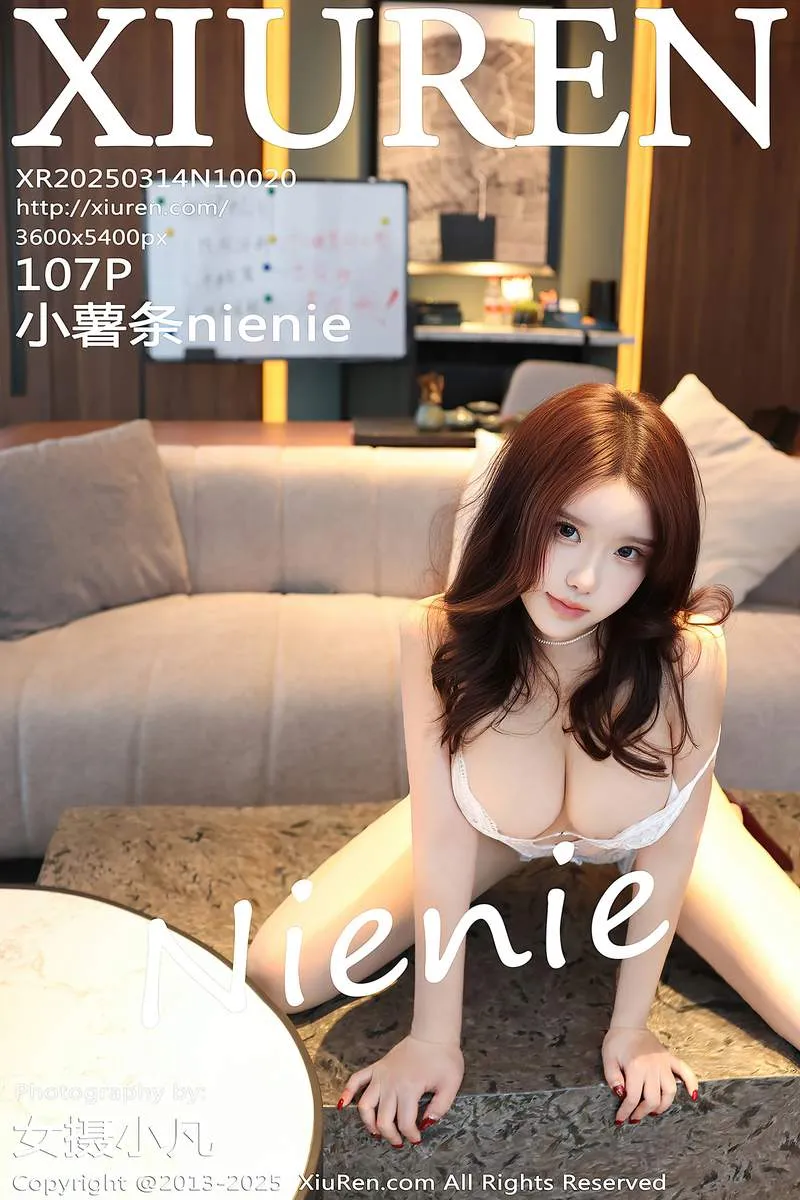 XiuRen秀人网专辑写真