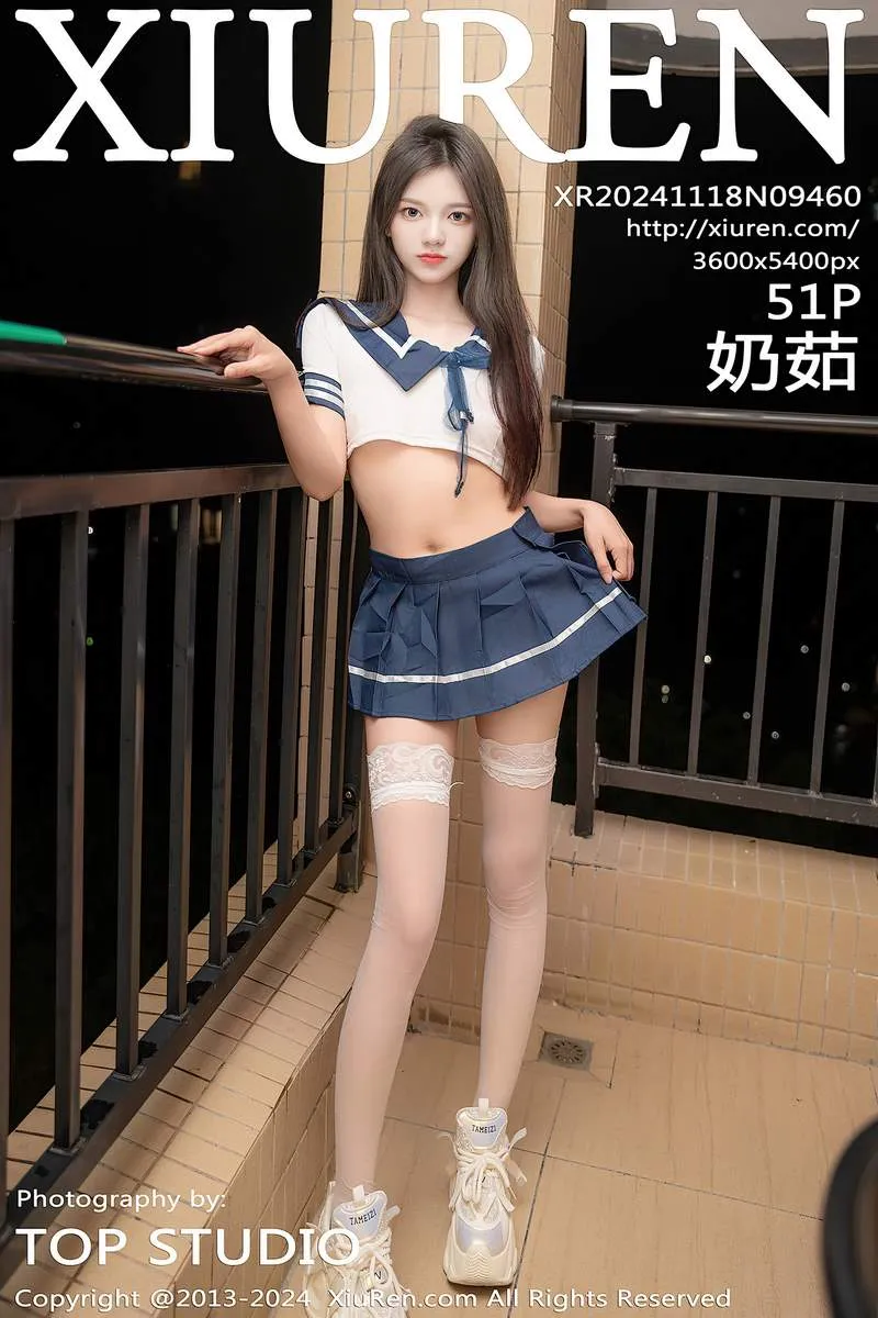 XiuRen秀人网专辑写真