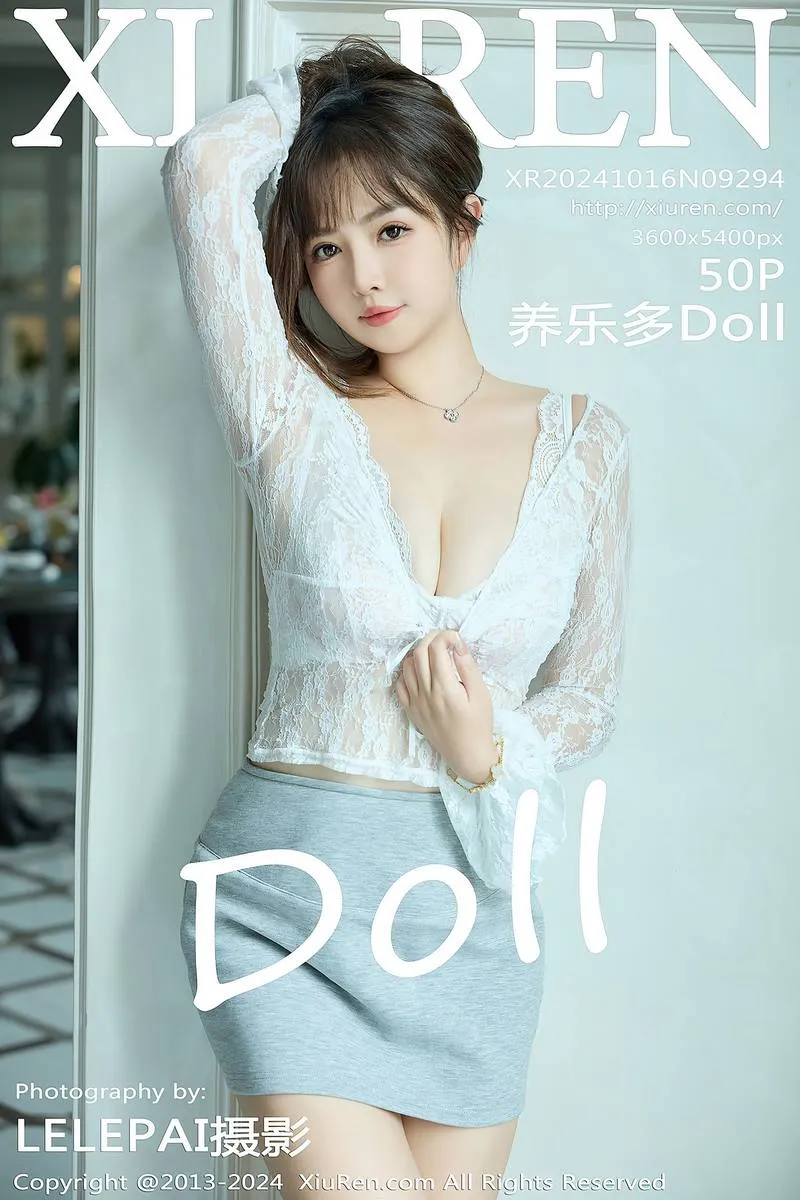 XiuRen秀人网专辑写真