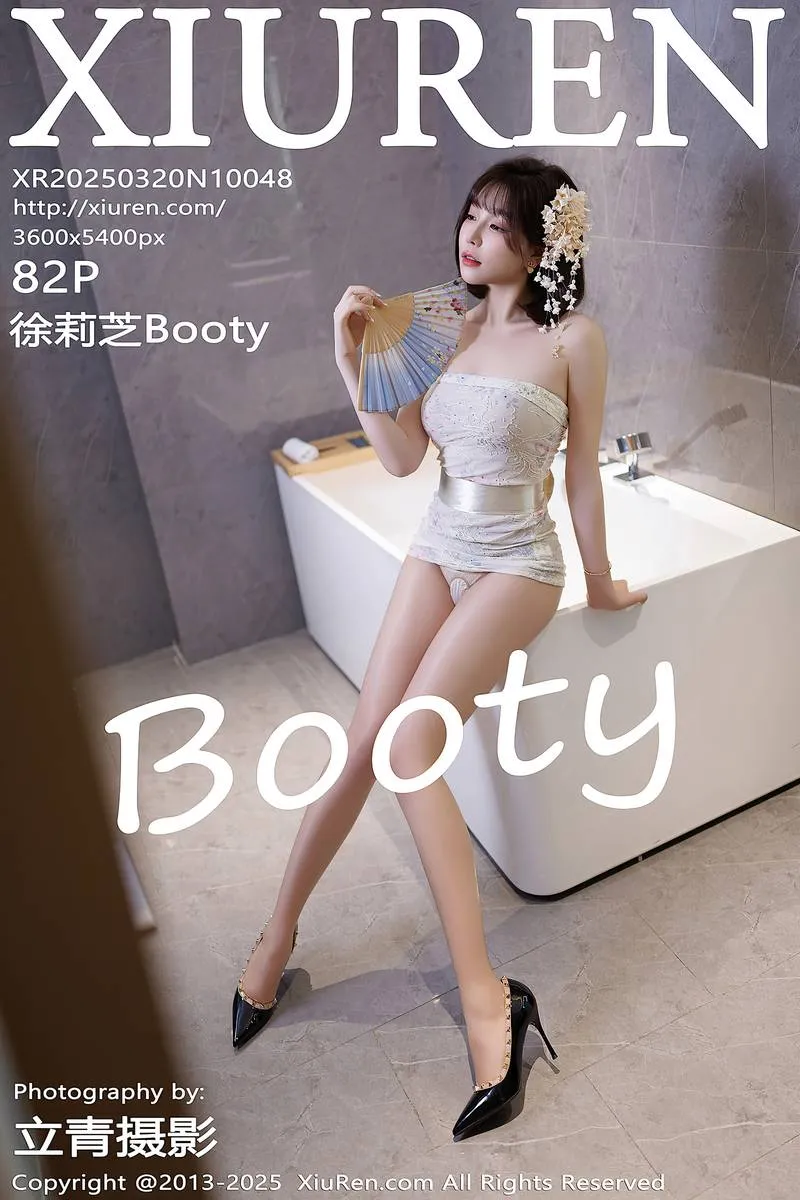 XiuRen秀人网专辑写真