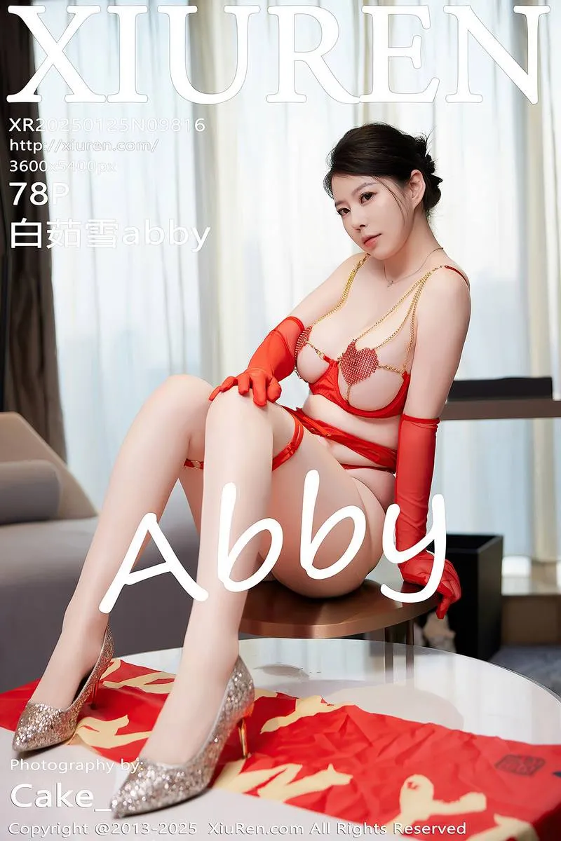 XiuRen秀人网专辑写真