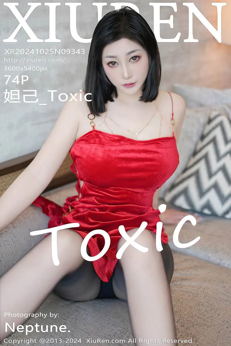XiuRen秀人网专辑写真