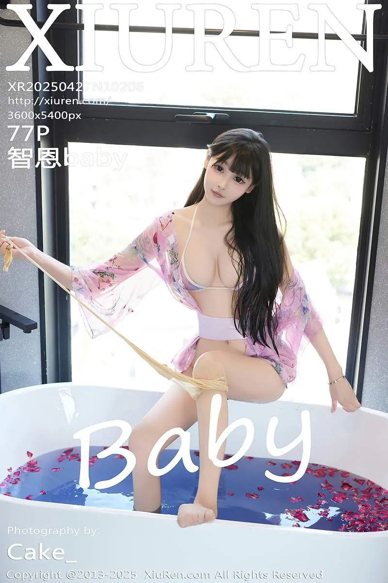 XiuRen秀人网专辑写真