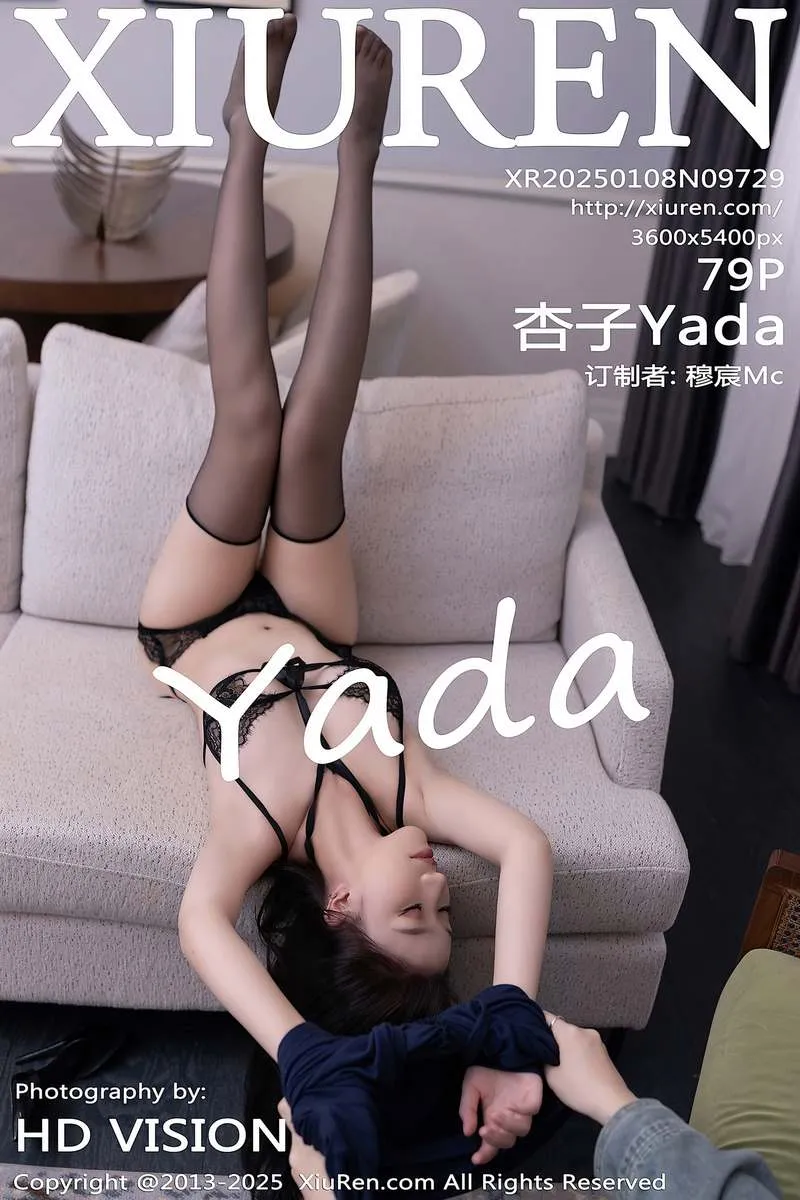 XiuRen秀人网专辑写真