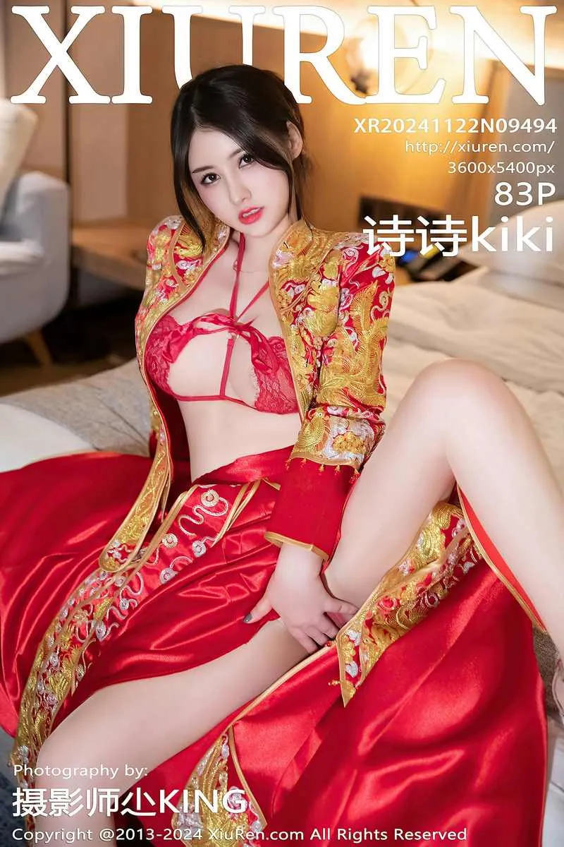 XiuRen秀人网专辑写真