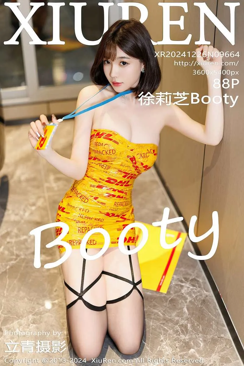 XiuRen秀人网专辑写真