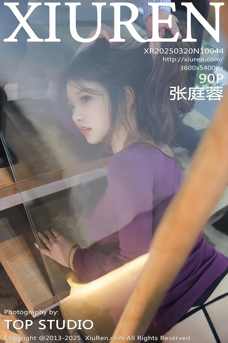 XiuRen秀人网专辑写真