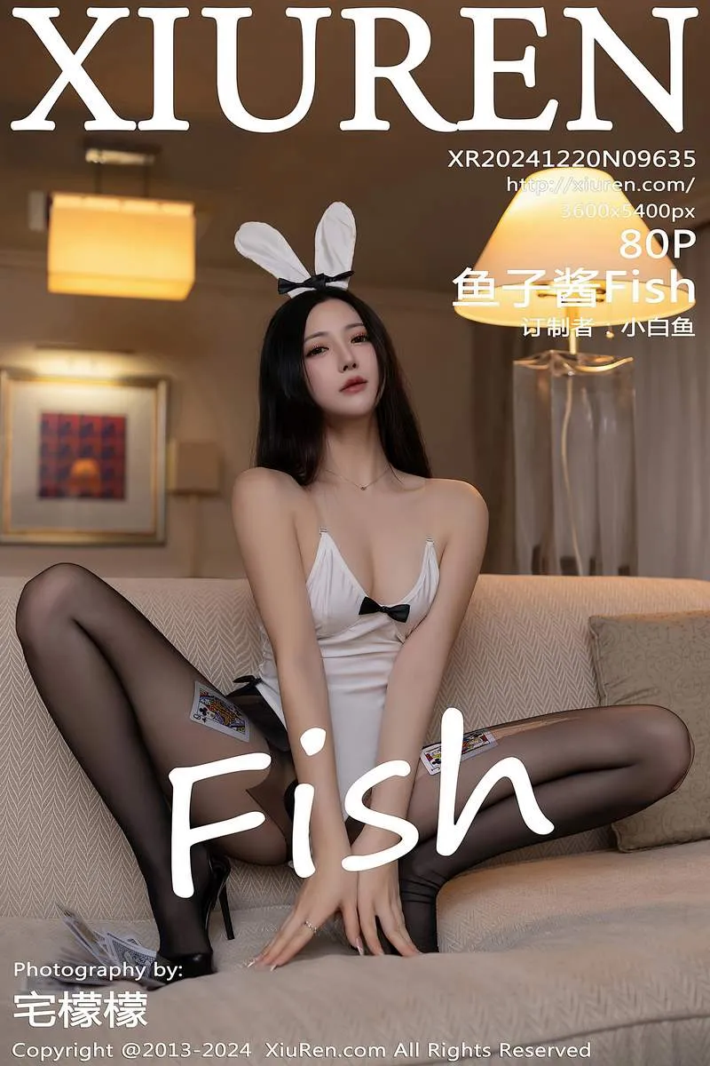 XiuRen秀人网专辑写真