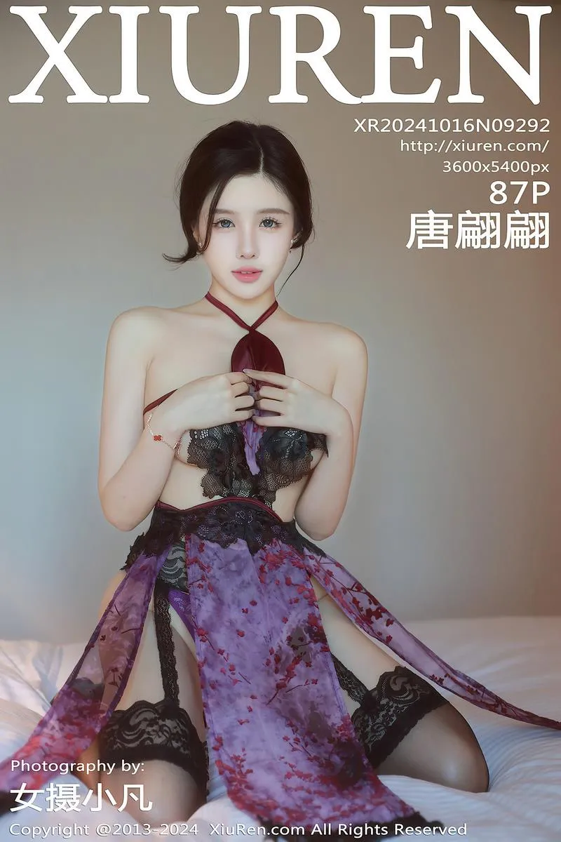 XiuRen秀人网专辑写真